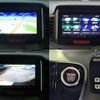 honda n-box-plus 2013 -HONDA--N BOX + DBA-JF2--JF2-8300512---HONDA--N BOX + DBA-JF2--JF2-8300512- image 7