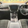 toyota alphard 2020 -TOYOTA--Alphard 6AA-AYH30W--AYH30-0106675---TOYOTA--Alphard 6AA-AYH30W--AYH30-0106675- image 3
