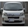 daihatsu move 2013 -DAIHATSU 【姫路 583ﾗ 76】--Move DBA-LA100S--LA100S-1049814---DAIHATSU 【姫路 583ﾗ 76】--Move DBA-LA100S--LA100S-1049814- image 37