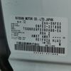 nissan ariya 2023 -NISSAN--ARIYA ZAA-SNFE0--SNFE0-201898---NISSAN--ARIYA ZAA-SNFE0--SNFE0-201898- image 21