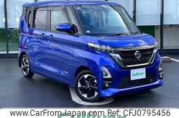 nissan roox 2020 -NISSAN--Roox 5AA-B44A--B44A-0032112---NISSAN--Roox 5AA-B44A--B44A-0032112-