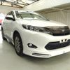 toyota harrier 2015 ENHANCEAUTO_1_ea295213 image 1