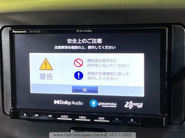 daihatsu mira-e-s 2011 CFJ1710502 image 2