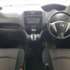 nissan serena 2013 -NISSAN--Serena DAA-HFC26--HFC26-123053---NISSAN--Serena DAA-HFC26--HFC26-123053- image 2