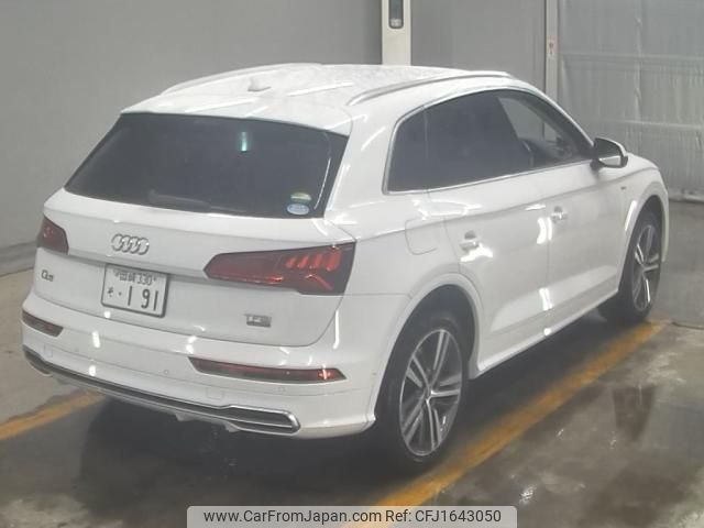 audi q5 2017 CFJ1643050 image 2