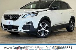 peugeot 3008 2020 -PEUGEOT--Peugeot 3008 LDA-P84AH01--VF3MJEHZRKS479035---PEUGEOT--Peugeot 3008 LDA-P84AH01--VF3MJEHZRKS479035-