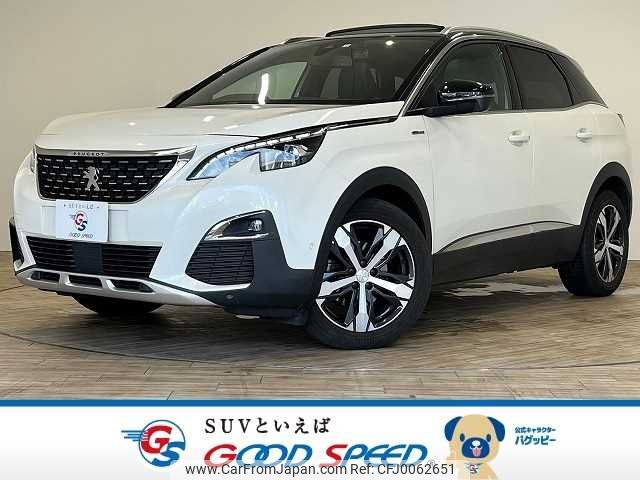 peugeot 3008 2020 -PEUGEOT--Peugeot 3008 LDA-P84AH01--VF3MJEHZRKS479035---PEUGEOT--Peugeot 3008 LDA-P84AH01--VF3MJEHZRKS479035- image 1