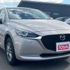 mazda demio 2023 CFJ1667679 image 12