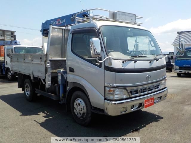 toyota dyna-truck 2004 GOO_NET_EXCHANGE_0840390A30240605W001 image 2