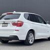 bmw x3 2016 -BMW--BMW X3 LDA-WY20--WBAWY320100N96377---BMW--BMW X3 LDA-WY20--WBAWY320100N96377- image 15
