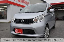 nissan dayz 2013 -NISSAN--DAYZ DBA-B21W--B21W-0065790---NISSAN--DAYZ DBA-B21W--B21W-0065790-