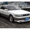 toyota chaser 1991 -TOYOTA--Chaser E-JZX81--JZX81-5035951---TOYOTA--Chaser E-JZX81--JZX81-5035951- image 4