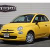 fiat 500 2020 -FIAT--Fiat 500 ABA-31212--ZFA3120000JD29378---FIAT--Fiat 500 ABA-31212--ZFA3120000JD29378- image 1
