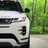 land-rover range-rover 2023 -ROVER--Range Rover 3CA-LZ2NB--SALZA2AN2PH217953---ROVER--Range Rover 3CA-LZ2NB--SALZA2AN2PH217953- image 11