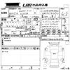 mercedes-benz cla-class 2018 CFJ1635237 image 3