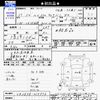 nissan caravan-van 2015 -NISSAN--Caravan Van VR2E26ｶｲ--017996---NISSAN--Caravan Van VR2E26ｶｲ--017996- image 3