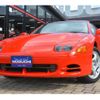 mitsubishi gto 1995 -MITSUBISHI--GTO E-Z15A--Z15A-0200295---MITSUBISHI--GTO E-Z15A--Z15A-0200295- image 30