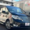 nissan serena 2014 quick_quick_HFC26_HFC26-241869 image 3