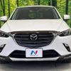 mazda cx-3 2020 quick_quick_DK8AW_DK8AW-200201 image 14