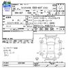 honda fit-shuttle 2014 CFJ1849217 image 3