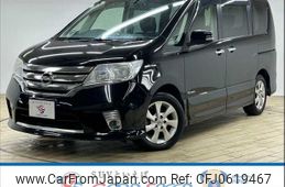 nissan serena 2013 -NISSAN--Serena DAA-HFC26--HFC26-187266---NISSAN--Serena DAA-HFC26--HFC26-187266-