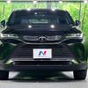 toyota harrier 2023 CFJ1799675 image 14