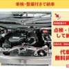 honda n-box 2013 -HONDA 【岡山 581ﾑ6544】--N BOX JF1--1218274---HONDA 【岡山 581ﾑ6544】--N BOX JF1--1218274- image 12