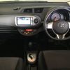 toyota vitz 2013 -TOYOTA--Vitz NSP130-2115605---TOYOTA--Vitz NSP130-2115605- image 4