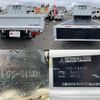 mitsubishi-fuso canter 2017 quick_quick_TPG-FBA00_FBA00-560271 image 8