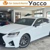 lexus gs-f 2017 -LEXUS 【杉並 300】--Lexus GS F URL10--URL10-0002061---LEXUS 【杉並 300】--Lexus GS F URL10--URL10-0002061- image 1