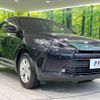 toyota harrier 2018 -TOYOTA--Harrier DBA-ZSU60W--ZSU60-0143528---TOYOTA--Harrier DBA-ZSU60W--ZSU60-0143528- image 17