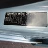 toyota pixis-epoch 2017 -TOYOTA 【宮城 580ﾜ7608】--Pixis Epoch LA350A--0001193---TOYOTA 【宮城 580ﾜ7608】--Pixis Epoch LA350A--0001193- image 11