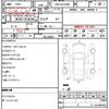 toyota vellfire 2018 quick_quick_DBA-AGH30W_0222002 image 9