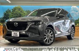 mazda mazda-others 2023 -MAZDA--CX-60 3DA-KH3P--KH3P-106498---MAZDA--CX-60 3DA-KH3P--KH3P-106498-