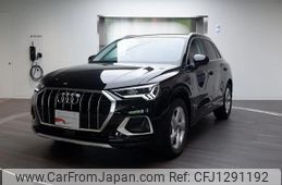 audi q3 2022 quick_quick_F3DFY_WAUZZZF39N1092470