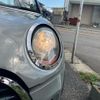 mini mini-others 2016 CFJ1681624 image 16