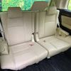 toyota alphard 2015 -TOYOTA--Alphard DBA-GGH35W--GGH35-0003255---TOYOTA--Alphard DBA-GGH35W--GGH35-0003255- image 11