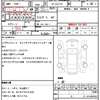 toyota landcruiser-70 1995 CFJ3549363 image 10