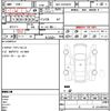toyota hiace-van 2021 CFJ1847801 image 5