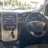 toyota vellfire 2012 quick_quick_ATH20W_ATH20-8005079 image 7