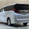 toyota alphard 2017 -TOYOTA--Alphard DAA-AYH30W--AYH30-0048778---TOYOTA--Alphard DAA-AYH30W--AYH30-0048778- image 15