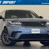 land-rover range-rover-velar 2022 CFJ1594720 image 1