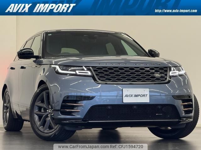 land-rover range-rover-velar 2022 CFJ1594720 image 1