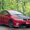 honda civic 2009 CFJ1771535 image 4
