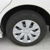 toyota noah 2018 -TOYOTA--Noah ZRR80G--ZRR80G-0405448---TOYOTA--Noah ZRR80G--ZRR80G-0405448- image 42