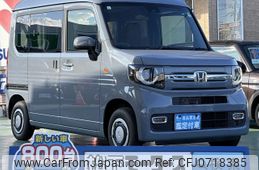 honda n-van 2024 GOO_JP_700060017330250203028