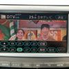 toyota estima-hybrid 2008 CFJ1673439 image 23