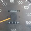 toyota dyna-truck 1997 22122911 image 33