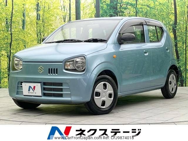 suzuki alto 2016 -SUZUKI--Alto DBA-HA36S--HA36S-271006---SUZUKI--Alto DBA-HA36S--HA36S-271006- image 1