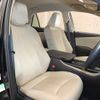 toyota crown 2018 CFJ9466550 image 4